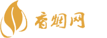 南宁烟酒批发